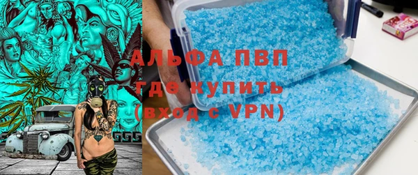 круглые Арсеньев