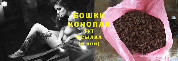 марки lsd Няндома