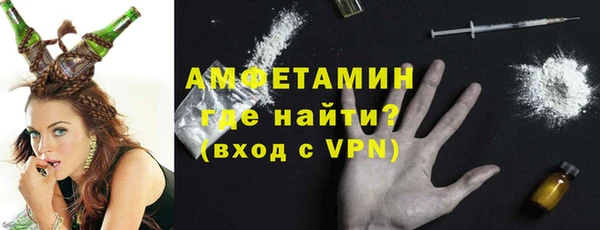 круглые Арсеньев