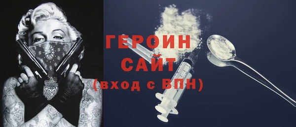 mix Аркадак