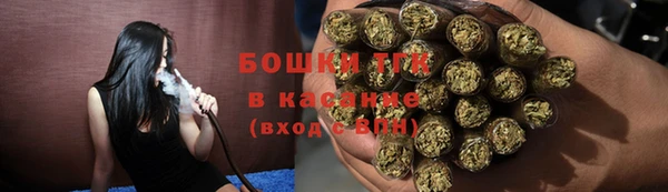 круглые Арсеньев