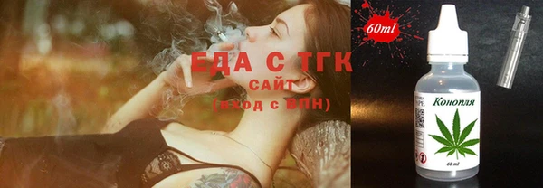 mix Аркадак