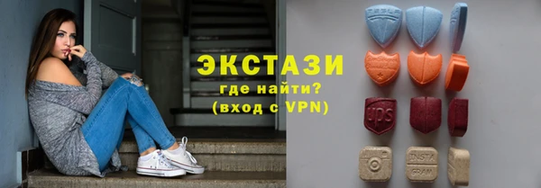 mix Аркадак