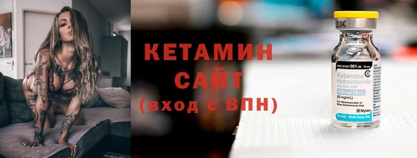 mix Аркадак