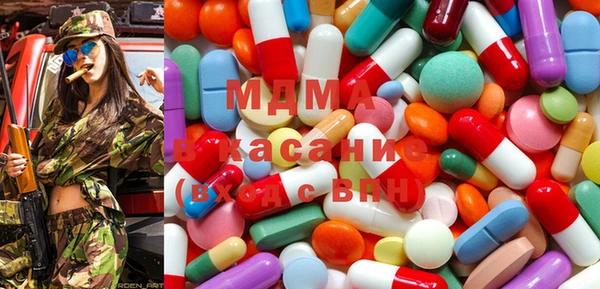 mix Аркадак