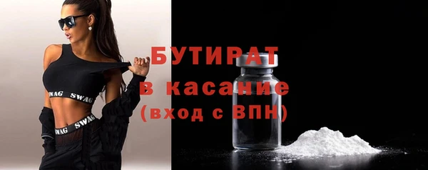 mix Аркадак