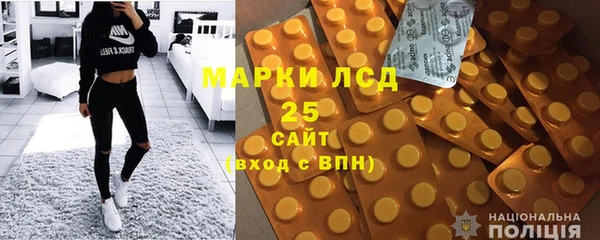 круглые Арсеньев