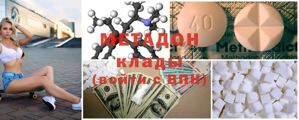 круглые Арсеньев