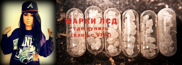 круглые Арсеньев