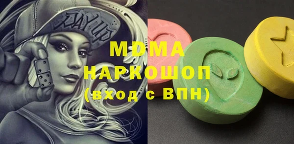 mix Аркадак