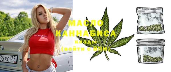 mix Аркадак