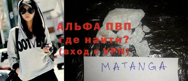 круглые Арсеньев