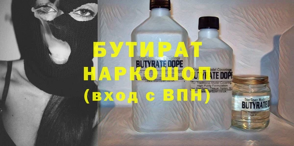 mix Аркадак