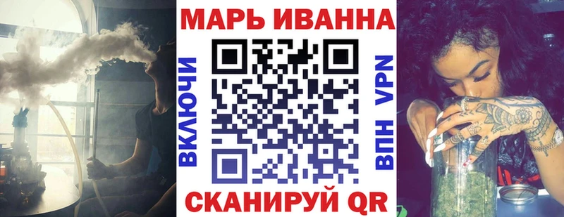 mega маркетплейс  Отрадный  это клад  МАРИХУАНА SATIVA & INDICA 